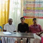 പരപ്പിൽ അങ്കണവാടി ഉദ്ഘാടനം ചെയ്തു