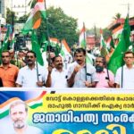 അടുത്ത ട്വന്റി20 ലോകകപ്പിൽ മലയാളി ക്രിക്കറ്റർ സഞ്ജു സാംസണെ പരിഗണിക്കില്ല; പ്രവചനവുമായി ആകാശ് ചോപ്ര