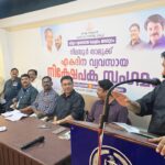 എൻ ആർ ഇ ജി വർക്കേഴ്സ് യൂണിയൻ മാർച്ചും ധർണയും സംഘടിപ്പിച്ചു