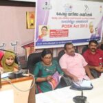 ശാന്തി നഗറിലെ പട്ടയ പ്രശ്‌നം: എംഎല്‍എയും ജില്ലാ കലക്ടറും പ്രദേശം സന്ദര്‍ശിച്ചു വിവര ശേഖരണം ആരംഭിച്ചു