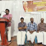 തിരുവമ്പാടി അരിപ്പാറയിൽ ഒഴുക്കിൽപ്പെട്ട് യുവാവ് മരിച്ചു