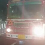 സംസ്ഥാനത്തെ വനം റേഞ്ച് ഓഫീസുകളിൽ വിജിലൻസിന്റെ മിന്നൽ പരിശോധന