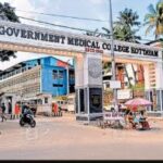 ക്രിമിനൽ കേസുകളിൽ ഉൾപ്പെട്ട വിദ്യാർഥികൾക്ക് പ്രവേശന വിലക്ക് ഏർപ്പെടുത്തി കേരള സർവകലാശാല