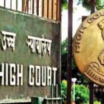 ബിജെപി സിപിഐഎം വോട്ട് കൊള്ളത്തരത്തിനെതിരെ ജനാധിപത്യ സംരക്ഷണറാലിയും പൊതുയോഗവും നടത്തി