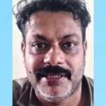 തിരുവമ്പാടി അരിപ്പാറയിൽ ഒഴുക്കിൽപ്പെട്ട് യുവാവ് മരിച്ചു