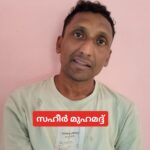 ലോക വിനോദ സഞ്ചാര ദിനം; അൽഹിന്ദ് അക്കാദമിയുടെ നേതൃത്വത്തിൽ ടൂറിസം സന്ദേശ റാലി സംഘടിപ്പിച്ചു.