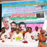 തൊടുപുഴയിൽ കുടുംബശ്രീ ആനിമേറ്റർമാരുടെ ദ്വിദിന മേഖലാ സംഗമത്തിന് തുടക്കം