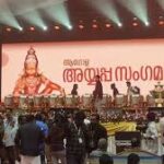 കേ​ന്ദ്ര തെ​ര​ഞ്ഞെ​ടു​പ്പ് ക​മീ​ഷ​ന്റെ സമഗ്ര വോട്ടർപട്ടിക ; എതിർപ്പറിയിച്ച് രാഷ്ട്രീയ പാർട്ടികൾ