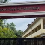 ഉത്തരാഖണ്ഡിലെ മിന്നൽ പ്രളയത്തിൽ ; കാണാതായ 67 പേരെ മരിച്ചതായി പ്രഖ്യാപിച്ച് കേന്ദ്ര ആഭ്യന്തര മന്ത്രാലയം