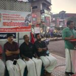 കുന്ദമംഗലം സബ് ജില്ലാ സ്കൂൾ കലോത്സവം; കൗമാര കലാമാമാങ്കത്തിന് തിരി തെളിഞ്ഞു.