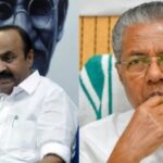 ഫീസ് വർധന; കാസർഗോഡ് കാർഷിക കോളെജിലേക്ക് എസ്എഫ്ഐ പ്രതിഷേധ മാർച്ച് , പൊലീസുമായി വാക്കേറ്റം