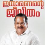താലിബാൻ മന്ത്രിയുടെ താജ്‌മഹൽ സന്ദർശനം അവസാന നിമിഷം റദ്ദാക്കി