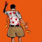 കുട്ടികളില്ലാത്ത മുസ്ലിം വിധവയ്ക്ക് ഭര്‍ത്താവിന്റെ നാലിലൊന്ന് സ്വത്തിനേ അര്‍ഹതയുള്ളൂ; സുപ്രീംകോടതി