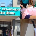 ട്രെയിനിൽ കുഴഞ്ഞുവീണ യുവാവ് ആംബുലൻസ് കിട്ടാതെ പ്ലാറ്റ്ഫോമിൽ കിടന്നു മരിച്ച സംഭവം: മനുഷ്യാവകാശ കമ്മീഷൻ സ്വമേധയാ കേസെടുത്തു