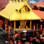പൊലീസുകാരുടെ പിരിച്ചുവിടൽ; മുഖ്യമന്ത്രി പറഞ്ഞ 144 പേരുടെ കണക്ക് പൊലീസ് ആസ്ഥാനത്ത് ഇല്ല