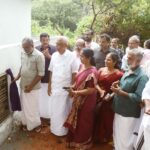 നാടിന്റെ നേട്ടങ്ങളും ഭാവിപദ്ധതികളും പങ്കുവെച്ച് അരിക്കുളം ഗ്രാമപഞ്ചായത്ത് വികസന സദസ്സ്