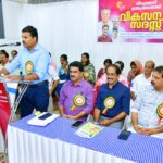 സേവനങ്ങള്‍ ഡിജിറ്റലാക്കി നാദാപുരം ഗ്രാമപഞ്ചായത്ത്