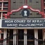 പുഷ്പാര്‍ച്ചനയും അനുസ്മരണവും നടത്തി