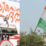 കനത്ത മഴ: ഇടുക്കിയിലെ വിദ്യാഭ്യാസ സ്ഥാപനങ്ങൾക്ക് ബുധനാഴ്ച അവധി