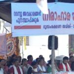 കുന്ദമംഗലം ഗുഡ്‌സ് ഓട്ടോ ഡ്രൈവർ ജഗദീഷ് അന്തരിച്ചു