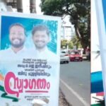 സിഗ്നൽ തെറ്റിച്ചെത്തിയ ആംബുലൻസ് നിയന്ത്രണം വിട്ട് സ്കൂട്ടറിൽ ഇടിച്ച് കയറി, ബംഗ്ളൂരുവിൽ ദമ്പതികൾ മരിച്ചു