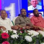 വിശിഷ്ട സേവനത്തിനുള്ള മുഖ്യമന്ത്രിയുടെ 2025 വർഷത്തെ ഫോറസ്റ്റ് മെഡലുകൾ മുഖ്യമന്ത്രി വിതരണം ചെയ്തു