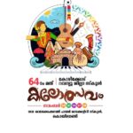 ഹോങ്കോങ് തീപിടിത്തം; മരണം 44 ആയി, 279 പേരെ കാണാനില്ല