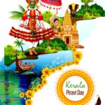 കേരളം അതി ദരിദ്രരില്ലാത്ത സംസ്ഥാനമായി മുഖ്യമന്ത്രി ഇന്ന് പ്രഖ്യാപിക്കും