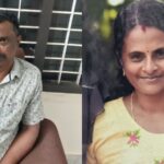 ഭൂപതി ഇമ്പിച്ചാലി ഹാജിയുടെ മകൾ നെടുങ്കണ്ടത്തിൽ ആമിന നിര്യാതയായി