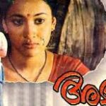 മുംബൈയിൽ ട്രാക്കിലൂടെ നടക്കുകയായിരുന്ന യാത്രക്കാരെ ട്രെയിൻ ഇടിച്ചു തെറിപ്പിച്ചു; 2 പേർക്ക് ദാരുണാന്ത്യം