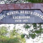 ശ്രീലങ്കക്കെതിരെ പരമ്പര തൂത്തുവാരാൻ ഇന്ത്യൻ വനിതകൾ: അഞ്ചാം ട്വന്റി 20 ഇന്ന്