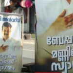 അണ്ടർ 19 ഏഷ്യാ കപ്പ് : പാക്കിസ്ഥാനോട് ഇന്ത്യക്ക്‌ ദയനീയ തോൽവി; അസാധാരണ നടപടിയുമായി ബിസിസിഐ