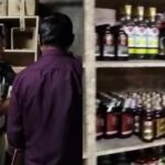 സീഡ്‌സ് എജുക്കേഷണൽ ആൻഡ് ചാരിറ്റബിൾ ട്രസ്റ്റ് ഉദ്‌ഘാടനം ചെയ്തു