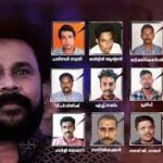 കക്കോട്ടിശ്ശേരി മണ്ണത്തൂർ രാധാകൃഷ്ണൻ നായർ അന്തരിച്ചു.