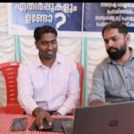 കല്ലമ്പലത്ത് വിദ്യാര്‍ഥികള്‍ സഞ്ചരിച്ച ടൂറിസ്റ്റ് ബസ് മറിഞ്ഞു; അഞ്ച് പേരുടെ നില ഗുരുതരം; ഡ്രൈവര്‍ ഉറങ്ങിപ്പോയതെന്ന് സംശയം