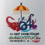 സ്വര്‍ണക്കൊള്ള സ്ഥിരീകരിച്ച് വിഎസ്എസ്‌സി റിപ്പോര്‍ട്ട്; 1998ല്‍ പൊതിഞ്ഞ സ്വര്‍ണത്തിന്റെ അളവ് കുറഞ്ഞു