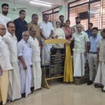 ‘രോഗിക്കുള്ളിൽ ഉപകരണങ്ങൾ വെച്ച് ചികിത്സ നടക്കുന്നു, വീണാ ജോർജിന് ഉളുപ്പുണ്ടെങ്കിൽ ഉടൻ രാജിവെയ്ക്കണം’; രാജീവ് ചന്ദ്രശേഖർ