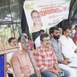 ബാങ്ക് തട്ടിപ്പ് കേസ്; അനില്‍ അംബാനിക്ക് വീണ്ടും ഇ ഡി സമന്‍സ്