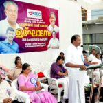കുന്ദമംഗലം കോ – ഓപ്പറേറ്റീവ് റൂറൽ ബാങ്കിൻ്റെ നേതൃത്വത്തിൽ വിഷുക്കാല പച്ചക്കറി കൃഷിക്ക് പെരുവഴിക്കടവിൽ തുടക്കമായി.