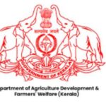 റോഡില്‍ നിന്ന് കിട്ടിയ 45 പവൻ ഉടമയ്ക്ക് നല്‍കി; ശുചീകരണ തൊഴിലാളിക്ക്‌ രണ്ട് പവൻ സ്വർണമാല സമ്മാനമായി നൽകി രജനീകാന്ത്