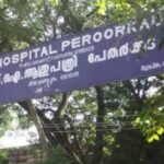 പാലിയേറ്റീവ് സംഗമം സംഘടിപ്പിച്ചു