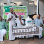 കോഴിക്കോട് യൂത്ത് കോൺഗ്രസിൽ കൂട്ടരാജി; ചെറുവണ്ണൂർ മണ്ഡലം കമ്മിറ്റി അധ്യക്ഷൻ ഉൾപ്പടെ 24 പേർ രാജിവെച്ചു