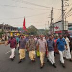 ഡിവൈഎഫ്ഐ പ്രതിഷേധത്തിനിടെ കുന്ദമംഗലം മണ്ഡലം കോൺഗ്രസ് കമ്മിറ്റി പ്രസിഡന്റിന് മർദനം
