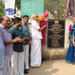 വിദ്യാർത്ഥി ഹരിത സേന സ്കോളർഷിപ്പും, ഇക്കോ സെൻസ് ശുചിത്വ പഠനോത്സവവും നടന്നു