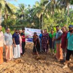 പട്ടികജാതി-പട്ടികവര്‍ഗ വികസന കോര്‍പറേഷന്‍ ഉള്ളിയേരി സബ് ഓഫീസ് മന്ത്രി ഉദ്ഘാടനം ചെയ്തു