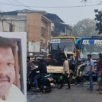 താഴെപടനിലത്ത് മിനി ബസ്സും മീൻ ലോറിയുംകൂട്ടിയിടിച്ച് ഡ്രൈവർക്ക് ദാരുണാന്ത്യം