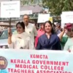 ഓട്ടോ ടാക്സി – ലൈറ്റ് മോട്ടോർ വർക്കേഴ്സ് യൂണിയൻ (സി ഐ ടി യു ) പ്രവർത്തകർ പുവ്വാട്ടുപറമ്പ് പോസ്റ്റോഫീസ് മാർച്ചും ധർണ്ണയും നടത്തി