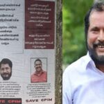 ആലുവ മണപ്പുറത്ത് പിതൃസ്‌മരണയിൽ ബലിയിട്ട് പതിനായിരങ്ങൾ