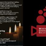 ആഗോള അയ്യപ്പ സംഗമം: ഊരാളുങ്കലിന്റെ ബില്‍ വെട്ടാന്‍ ദേവസ്വം ബോര്‍ഡ്; ഏഴ് കോടിയിലേറെ ആവശ്യപ്പെട്ടിടത്ത് 4.50 കോടി മാത്രം നല്‍കാന്‍ ദേവസ്വം നീക്കം