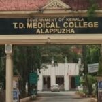 കോഴിക്കോട് വലിയങ്ങാടിയില്‍ കെട്ടിടം തകര്‍ന്ന് അപകടം; മൂന്ന് മരണം